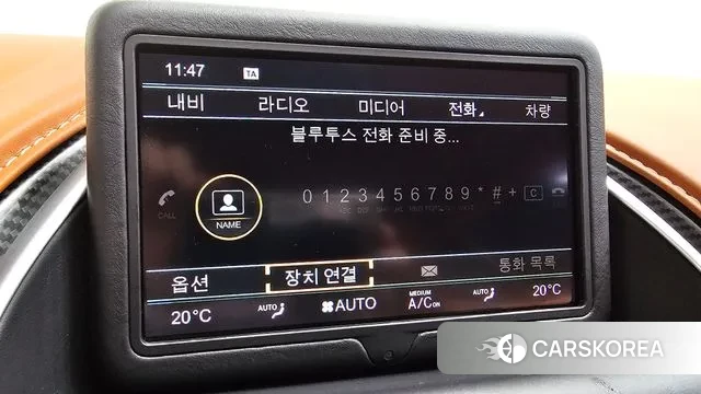 Aston Martin DB11 id 3000454 из Кореи 7