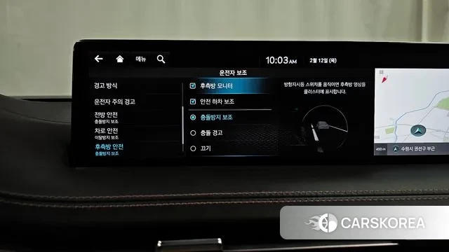 Genesis GV70 id 3685889 из Кореи 7