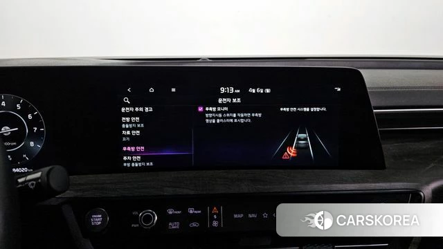 Kia K8 id 3892930 из Кореи 7