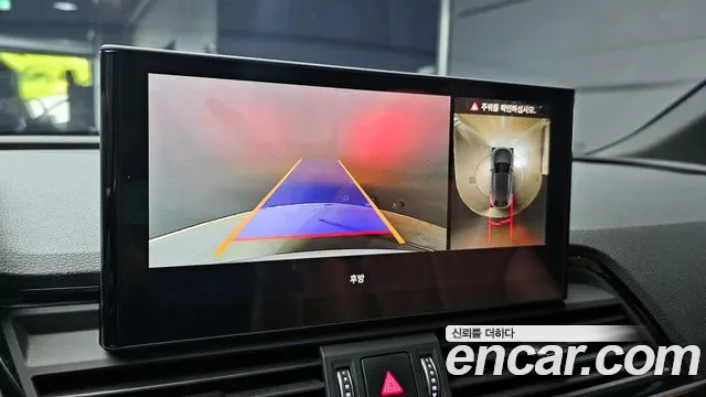 Audi Q5 (FY) id 2738998 из Кореи 7