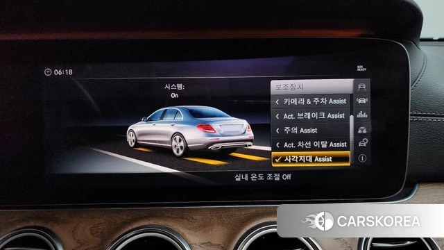 Mercedes-Benz E-Class W213 id 3900051 из Кореи 7