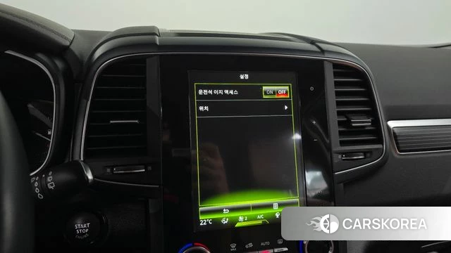 Renault Korea (Samsung) The New QM6 id 4507302 из Кореи 7