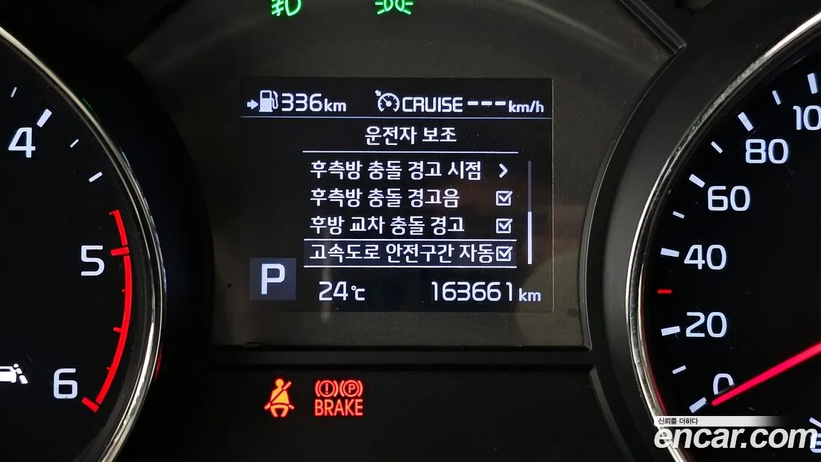 Kia The New Carnival id 2022386 из Кореи 7