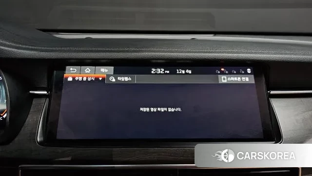 Kia K7 Premier id 3666557 из Кореи 7