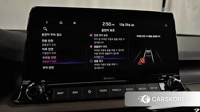 Kia Seltos id 3519128 из Кореи 7