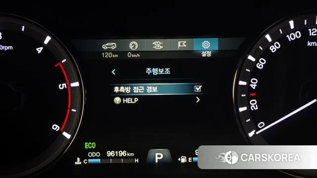 Ssangyong Rexton Sports id 3243828 из Кореи 7