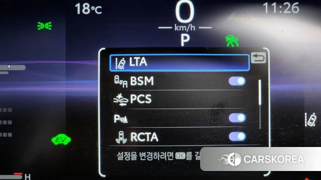 Toyota RAV4 5th Generation id 4017112 из Кореи 7