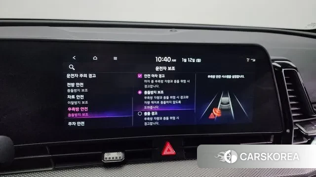 Kia Sportage 5th Generation id 3571802 из Кореи 7