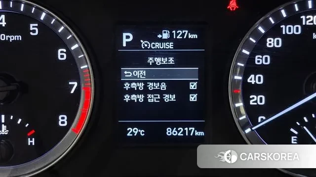 Hyundai Sonata New Rise id 3112904 из Кореи 7