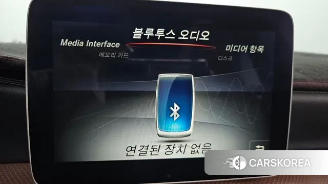 Mercedes-Benz A-Class W176 id 3666932 из Кореи 7