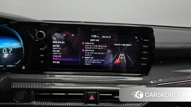 Kia K5 3rd generation id 4402951 из Кореи 7