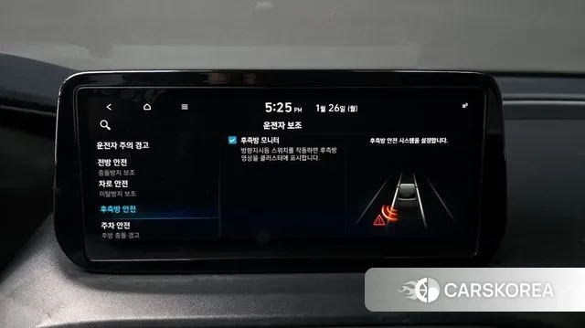 Hyundai The New Santa Fe id 3621442 из Кореи 7