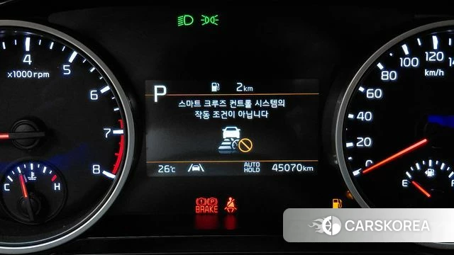 Kia Carnival 4th generation id 4343658 из Кореи 7