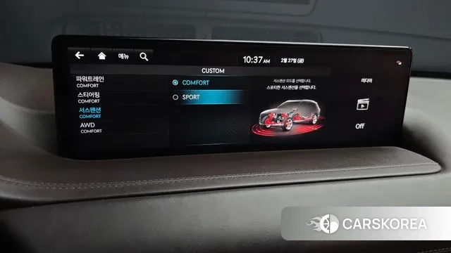 Genesis GV80 id 3726968 из Кореи 7