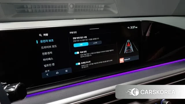 Hyundai Grandeur Hybrid (GN7) id 3036865 из Кореи 7