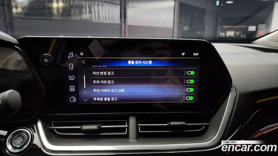 Chevrolet (GM Daewoo) Trax Crossover id 2080256 из Кореи 7