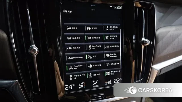 Volvo S90 id 3561905 из Кореи 7