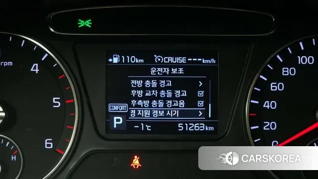 Kia The New Sorento id 3578313 из Кореи 7