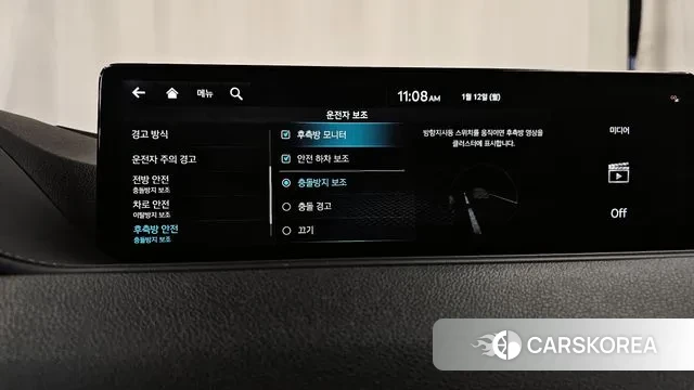 Genesis G80 (RG3) id 3572409 из Кореи 7