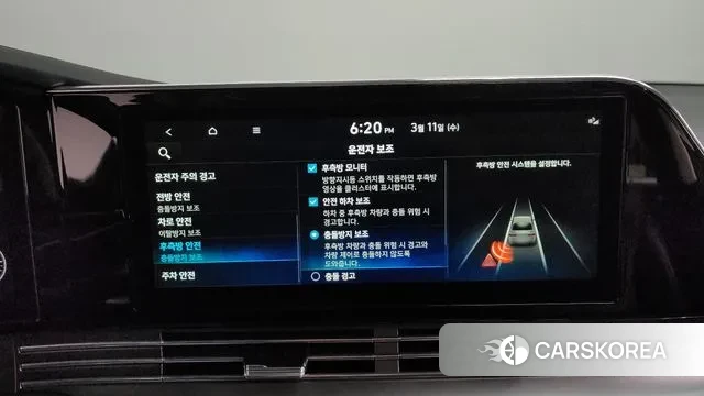 Hyundai The New Grandeur IG id 3771871 из Кореи 7