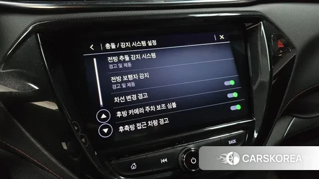 Chevrolet (GM Daewoo) Trailblazer id 3523999 из Кореи 7