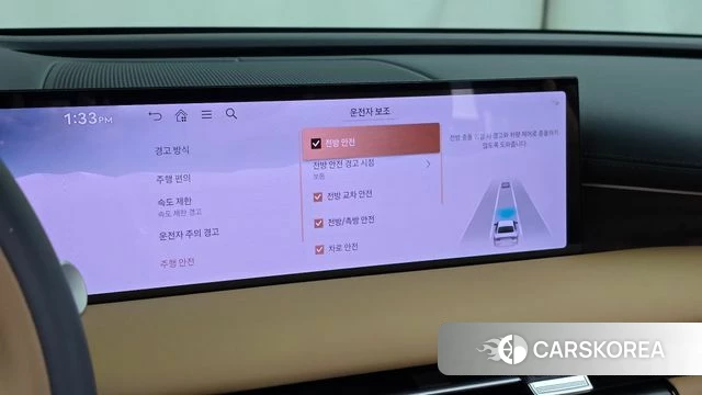 Genesis G80 (RG3) id 4523247 из Кореи 7