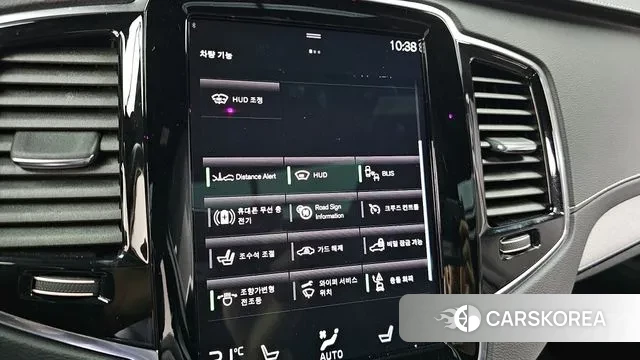 Volvo XC90 second Generation id 2973428 из Кореи 7