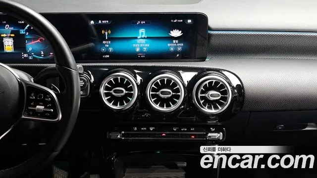 Mercedes-Benz A-Class W177 id 2945106 из Кореи 7