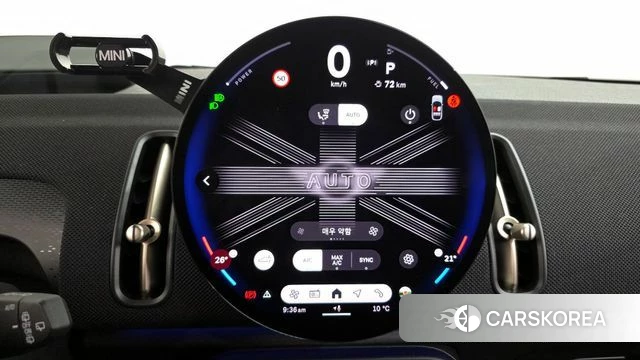 Mini Cooper S Countryman id 3825698 из Кореи 7