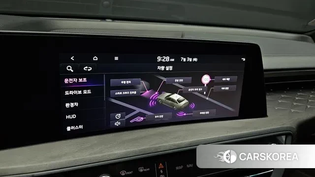 Kia K8 Hybrid id 2889688 из Кореи 7