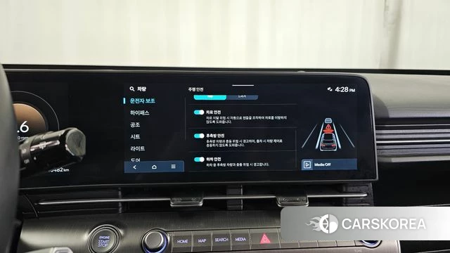 Hyundai Kona (SX2) id 4942016 из Кореи 7