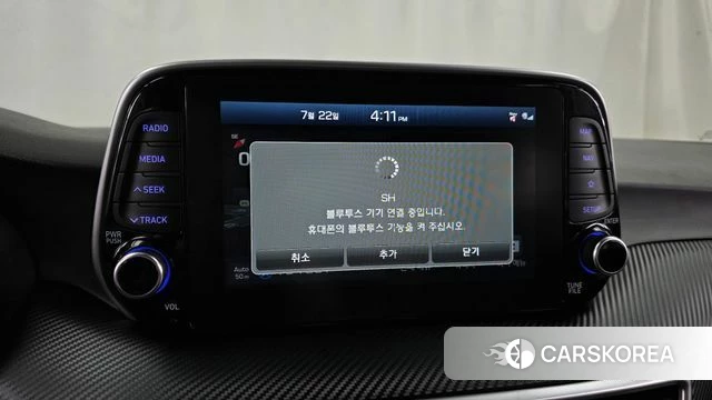 Hyundai All New Tucson id 4614937 из Кореи 7