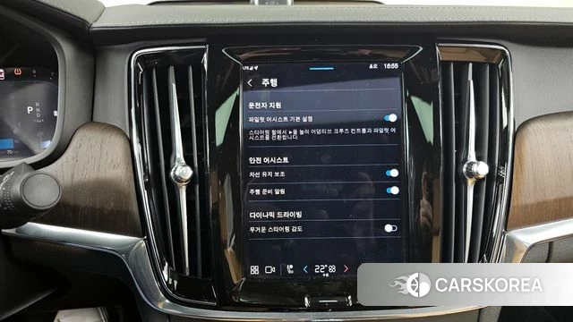 Volvo S90 id 3811728 из Кореи 7