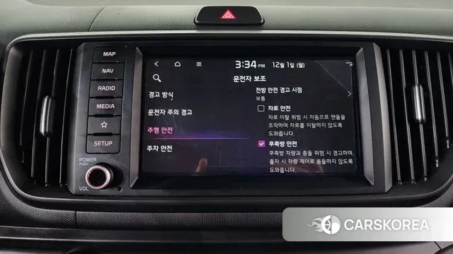 Kia The New Kia Ray id 3426427 из Кореи 7