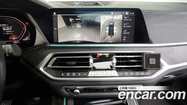 BMW X7 (G07) id 2806570 из Кореи 7