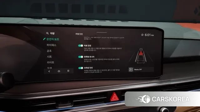 Kia The New Sorento 4th Generation id 3477553 из Кореи 7