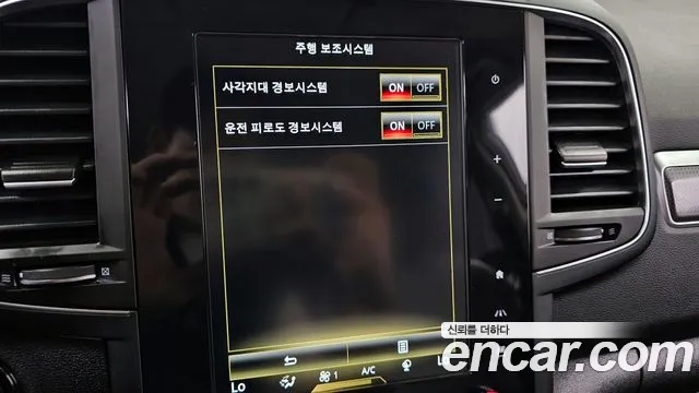 Renault Korea (Samsung) The New QM6 id 2825800 из Кореи 7