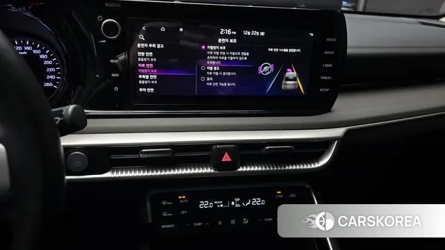 Kia K5 3rd generation id 3503225 из Кореи 7