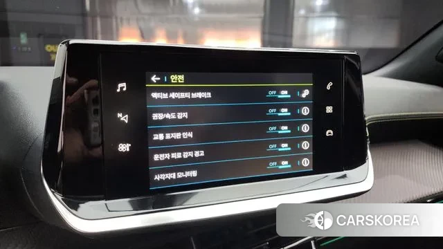 Peugeot e-2008 second generation id 3467891 из Кореи 7