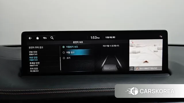 Genesis GV70 id 3458455 из Кореи 7