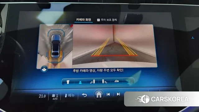 Mercedes-Benz E-Class W214 id 3036333 из Кореи 7