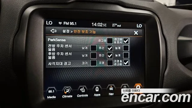 Jeep Renegade id 2954393 из Кореи 7