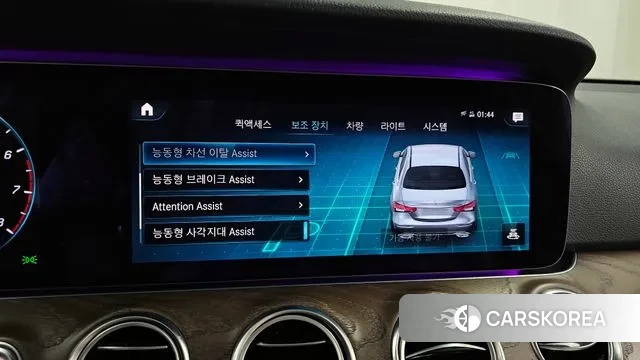 Mercedes-Benz E-Class W213 id 3122294 из Кореи 7