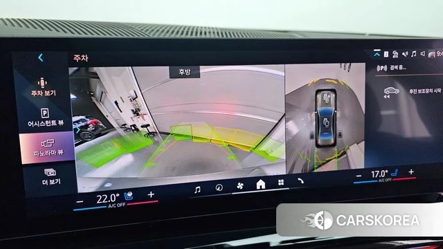 BMW 5 Series (G60) id 3837861 из Кореи 7