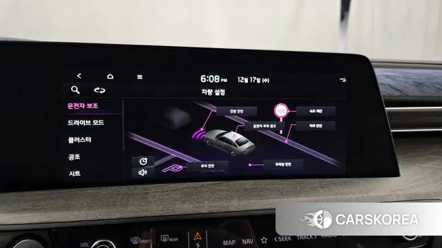 Kia K8 id 3488286 из Кореи 7