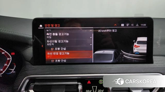 BMW iX3 id 4186014 из Кореи 7