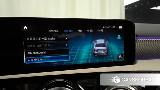 Mercedes-Benz A-Class W177 id 2939526 из Кореи 7