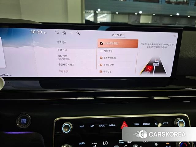 Genesis GV80 id 4650118 из Кореи 7