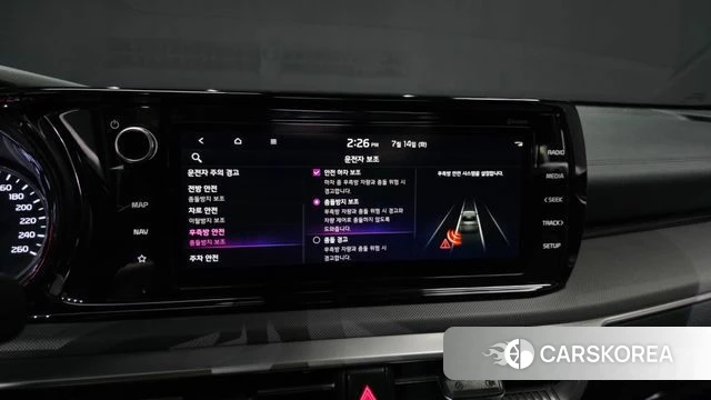 Kia K5 3rd generation id 4585032 из Кореи 7