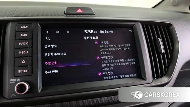 Kia The New Kia Ray id 3734106 из Кореи 7